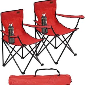Rainberg Folding Camping Chairs, Comfortable Heavy Duty Structure, Extra Wide Garden Chair with Hard Armrest, Foldable Fishing Chair Outdoor Fold up, Cup Holder with Carry Bag. (Pack of 2, Red)